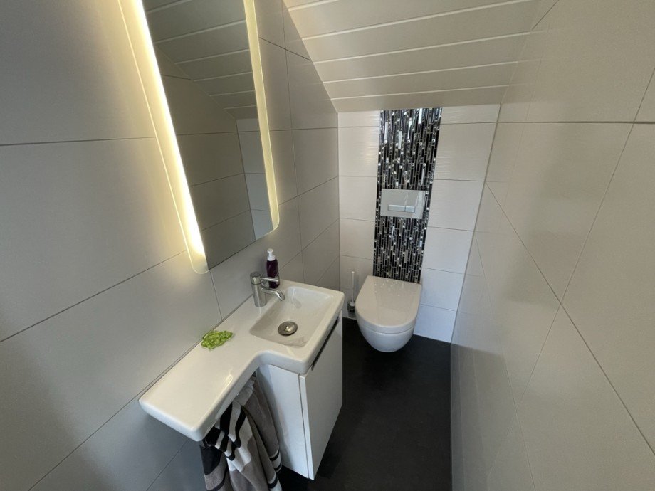 (15) Mittig im Flur des Obergeschosses gelegen befindet sich dieses WC Einfamilienhaus Bottrop / Eigen